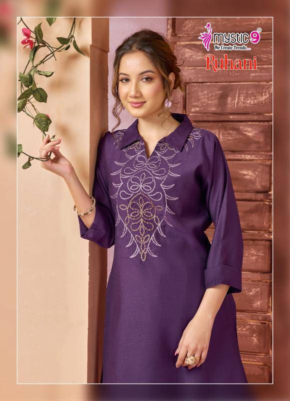Mystic9 ruhani vol 1 coord set Kurti suppliers in India